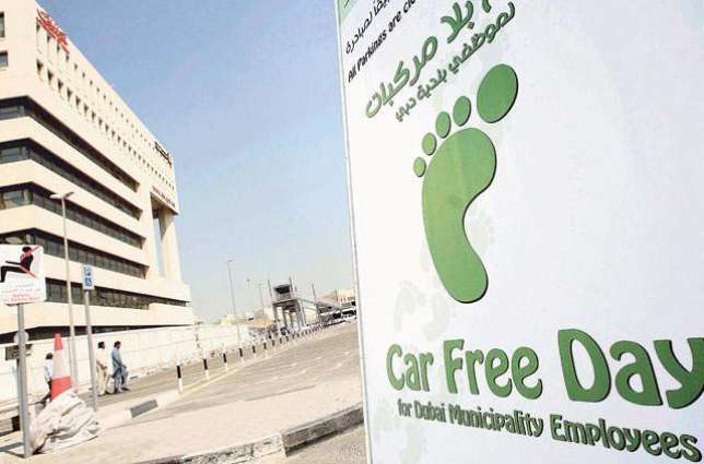 Dubai Municipality to organise UAE Car Free Day on Sunday