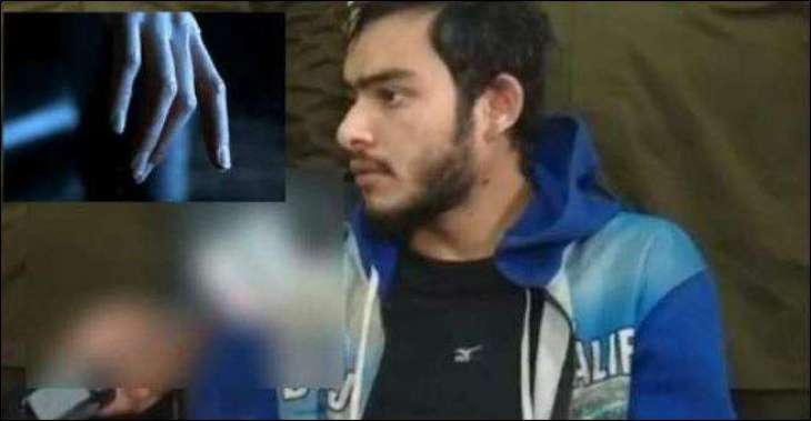 Vampire turns into reality in Lahore as boy arrested for sucking teacher’s blood