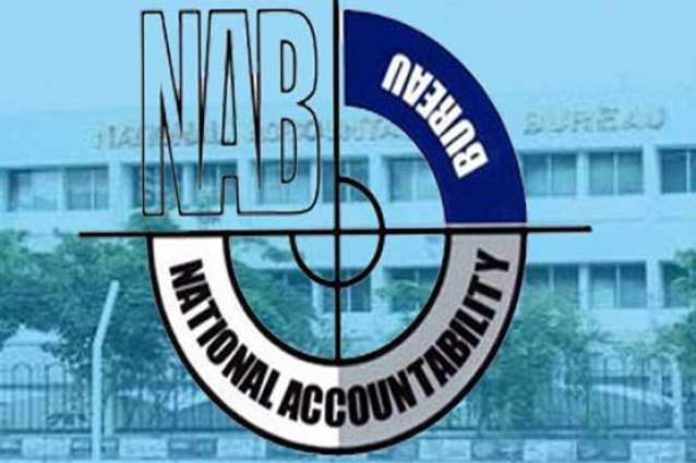 NAB issues arrest warrant of businessman Gulzar Ahmed