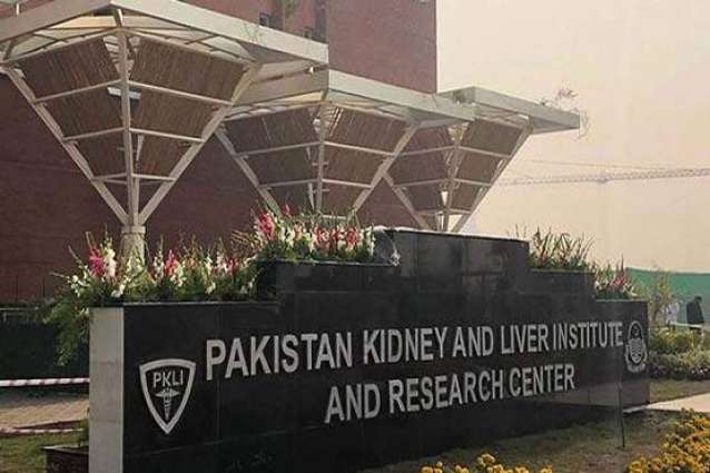Inquiry into alleged irregularities in PKLI completed