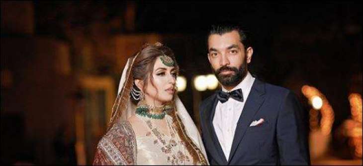 Wedding bells: Actress Iman Aly ties the knot with Babar Bhatti