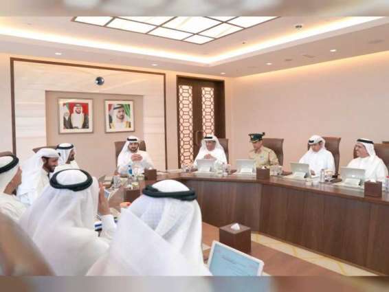 مكتوم بن محمد يترأس اجتماع مجلس الشؤون الاستراتيجية لتنفيذي دبي