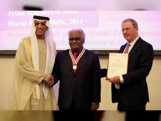 حاكم رأس الخيمة يفتتح ورشة المواد المتقدمة ويكرم الفائز بجائزة سعود بن صقر للأبحاث