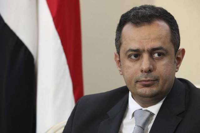 Yemeni Prime Minister Maeen Abdulmalek Saeed Accuses Houthis of Carrying Out Attacks in Violation of Peace Treaty
