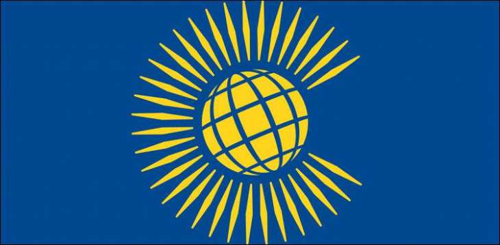 Commonwealth extends its support for Pakistan's youth development