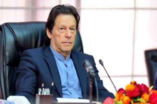 Registered Afghan refugees can open bank accounts: Prime Minister Imran Khan 