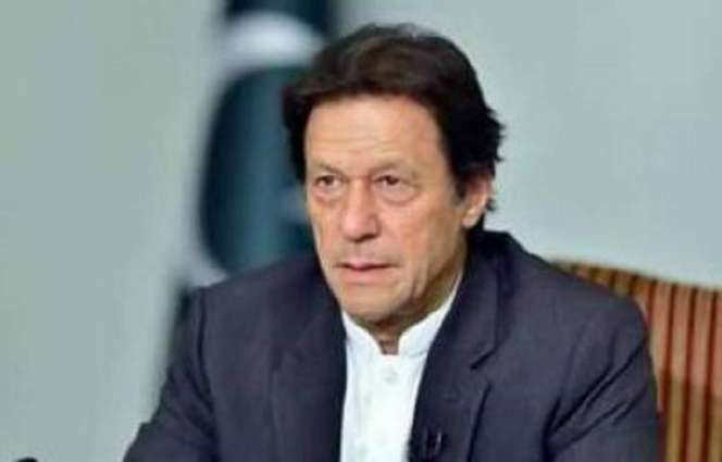 Afghan refugees can now open bank accounts, Prime Minister Imran Khan announces