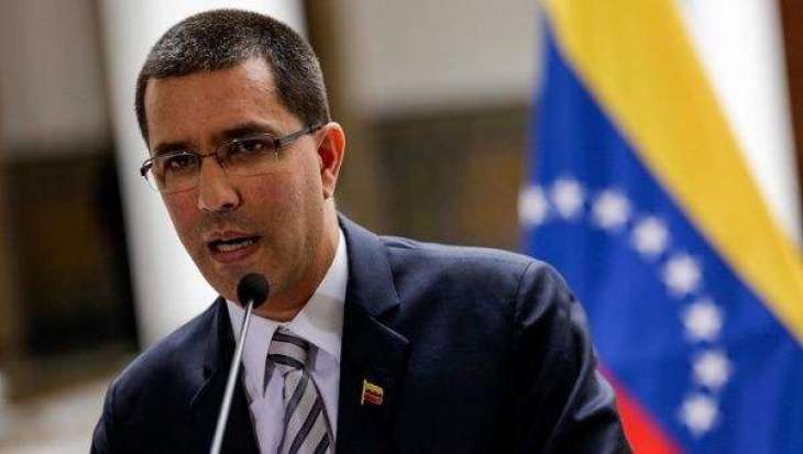 US Blockade Causing Suffering of Venezuelans, Needs to Be Stopped - Foreign Minister Jorge Arreaza 