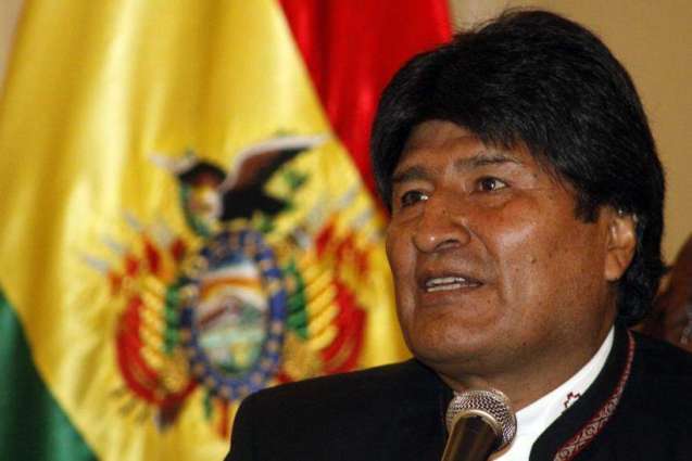 Bolivian Leader Says Maduro's Life in Danger With US to Blame
