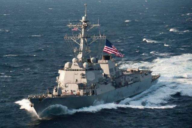 US Navy Sends Ships Through Taiwan Strait in Message to China - Lieutenant Commander