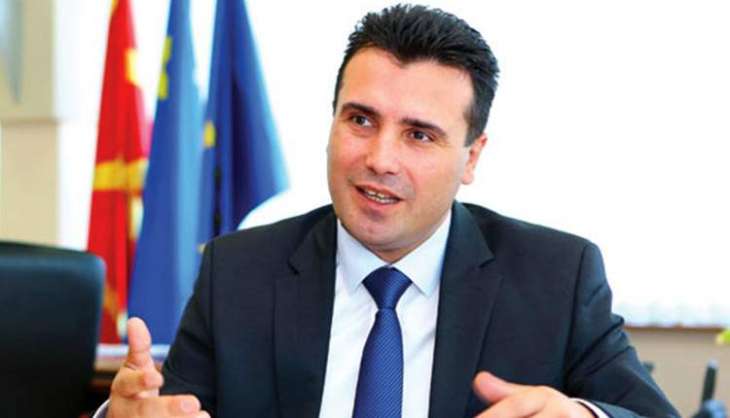 North Macedonian Prime Minister Says NATO Integration Bringing Economic Gains
