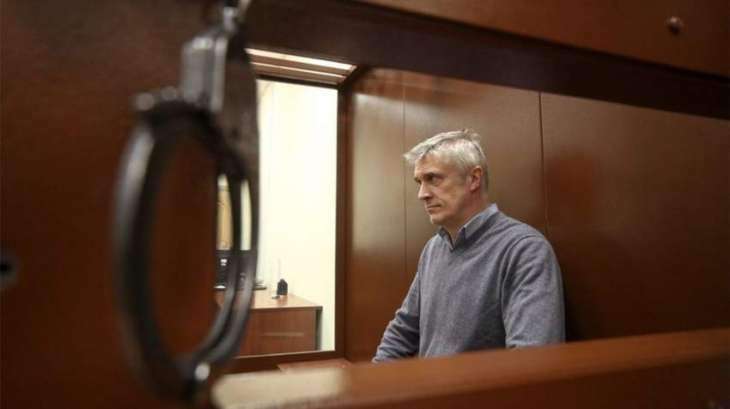 Pre-Trial Period Should Be More Liberal in Russia - Siluanov on Calvey Case