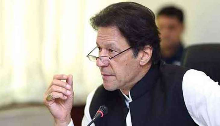 PM Imran calls urgent meeting to review security situation