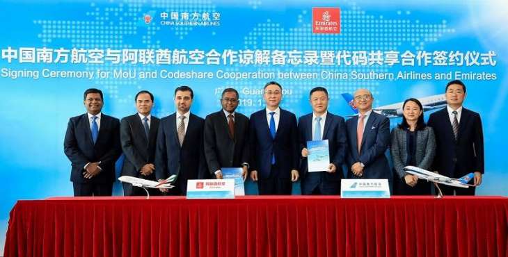 Emirates Forges Codeshare Partnership with China Southern Airlines to Enhance Trade Opportunities in China for Pakistani Businesses