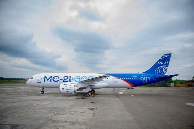 Serial Production of MC-21 Scheduled for 2021 - Russian Deputy Prime Minister Borisov
