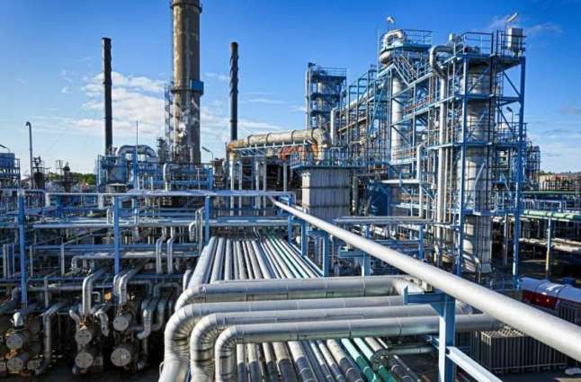 Saudi Arabia Developing Technology to Produce Oil With 'Near Zero' Emissions- Saudi Aramco