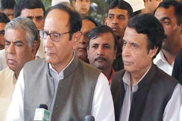 Ch Shujaat denounces India's awful tactics for upcoming elections