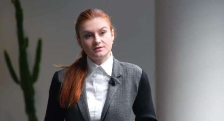  Butina's Next Hearing Set for March 28 After US Prosecutors Ask for More Time, Cooperation