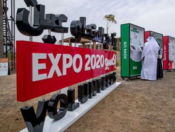 Expo 2020 Dubai volunteer registrations hits 50,000