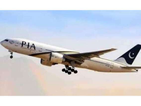 All flight operations in Pakistan remain suspended till Thursday