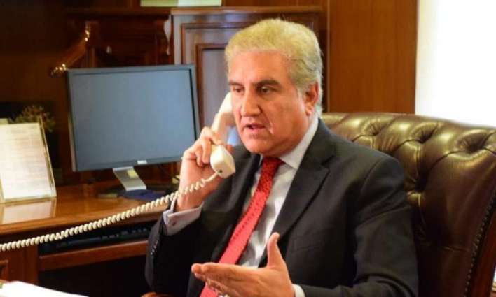 Foreign Minister Qureshi postpones his official visit to Japan