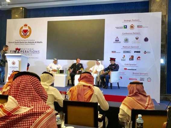 الفريق العمرو: مناقشة تشكيل مجلس استشاري إقليمي لمكافحة الحرائق