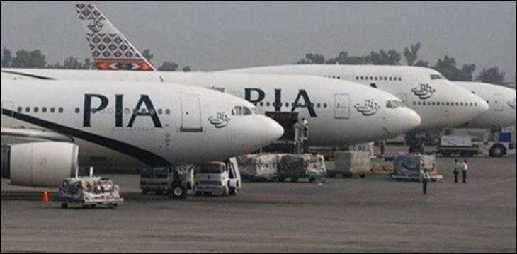 Pakistan temporary closes its airspace, suspends flights