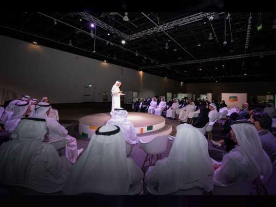 Abu Dhabi's Community Development Department bolsters tolerance