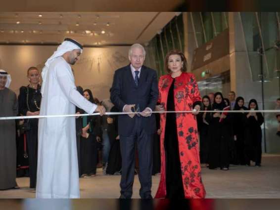 افتتاح معرض الفنون التشكيلية المصاحب لمهرجان أبوظبي 2019 