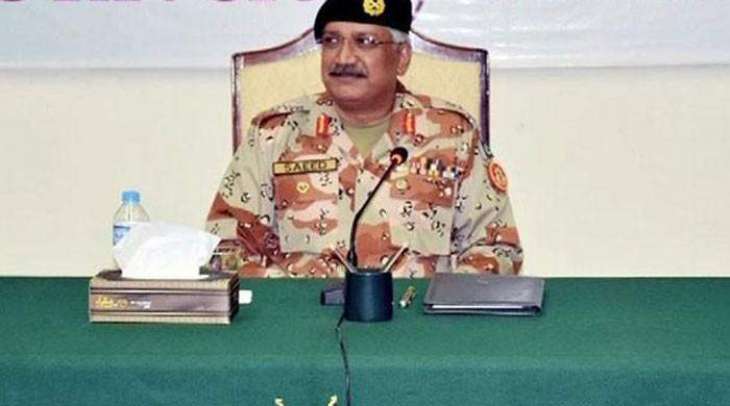 DG Rangers Sindh chairs law and order meeting