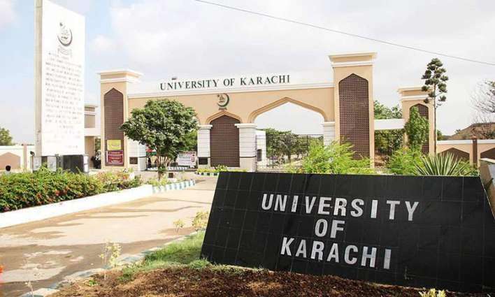 University of Karachi hold reference in memory of renowned Historian Prof Dr Ansar Zahid