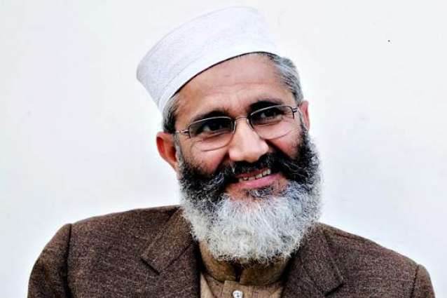 Peace in region impossible unless Kashmir dispute is resolved: Sirajul Haq