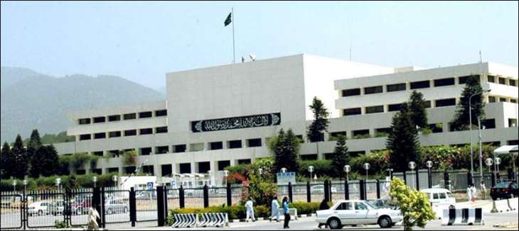 Meeting of the Standing Committee on Finance, Revenue and Economic Affairs of the National Assembly was held on Wednesday 