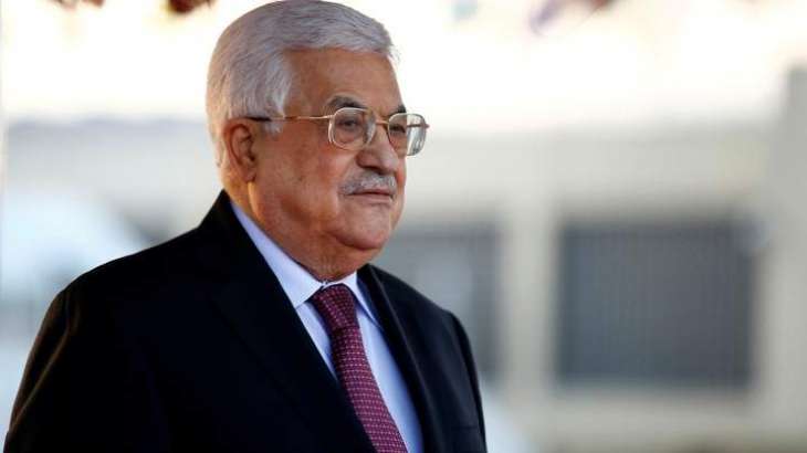 Palestinian President Ready for Possible Meeting With Israel in Russia - Spokesman