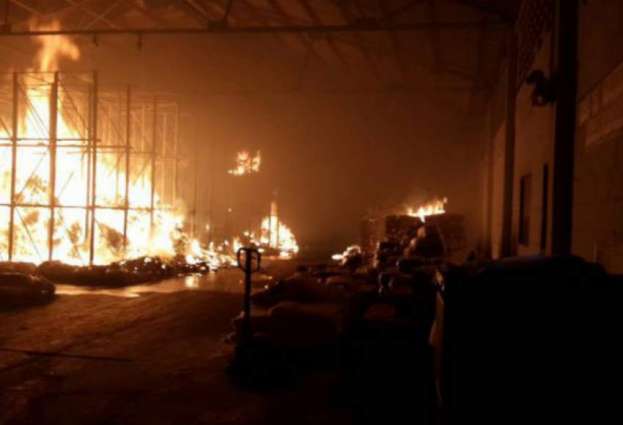 Venezuelan Authorities Say Terrorists Behind Fire at La Guaira Warehouse Storing Food