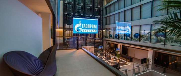 Gazprom Not Expecting Sanctions Against Gas Deliveries to EU - Export Branch