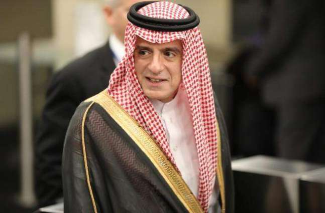 Saudi Foreign Minister coming to Pakistan with ‘special message’