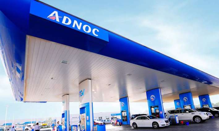 ADNOC Distribution inaugurates first service station in Saudi Arabia
