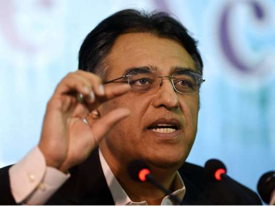 Asad Umar offers lucrative investment opportunities to Singaporean delegation