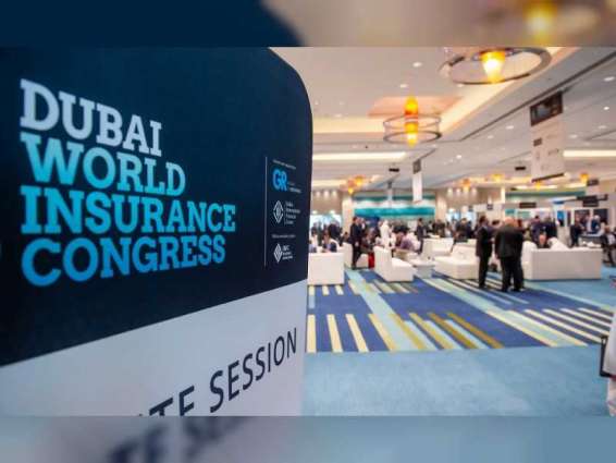 مؤتمر دبي الدولي للتأمين يختتم أعمال دورته الثالثة