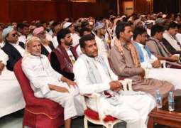 قبائل محافظة حجة اليمنية يعقدون اجتماعاً لدعم قبائل حجور في مواجهة المليشيات الحوثية