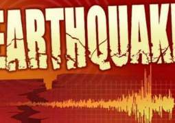Magnitude 7.1 Earthquake Hits Peru - USGS