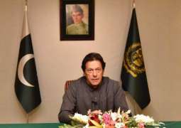 Nobel Prize for PM Imran: Resolution submitted in National Assembly