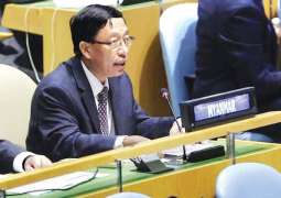 Myanmar Actively Considering Joining Russia-Venezuela Informal UN Group - Ambassador
