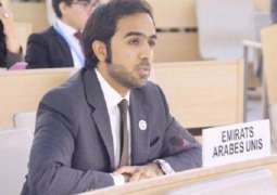 UAE re-affirms efficient involvement in Global Alliance against Terrorism
