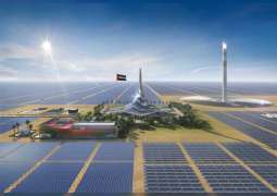 "ديوا" : إصدار تقديم طلبات التأهيل لإنجاز المرحلة الخامسة من مجمع محمد بن راشد للطاقة الشمسية