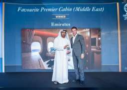 طيران الإمارات تنال جائزة "أفضل درجة أولى ورجال أعمال في الشرق الأوسط"