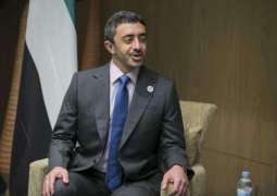 Abdullah bin Zayed receives OIC FMs attending 64th CFM conference
