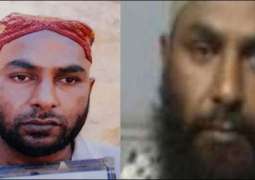 Probe into Pakistani inmate's death: Pakistan awaits India's response