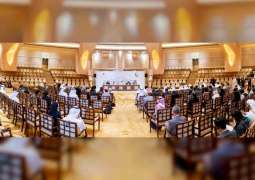 " إعلان أبوظبي " في ختام أعمال الدورة الـ46 لمجلس وزراء خارجية "التعاون الإسلامي"